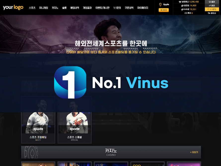 프론트 페이지 1
