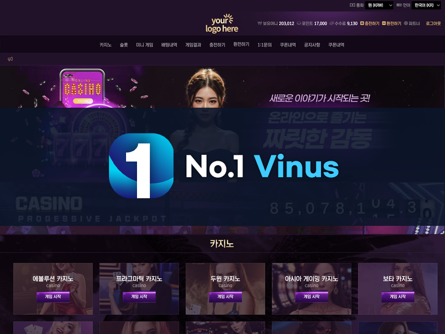프론트 페이지 12