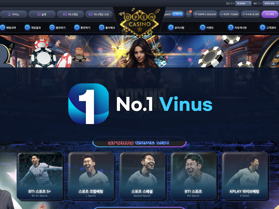 프론트 페이지 20