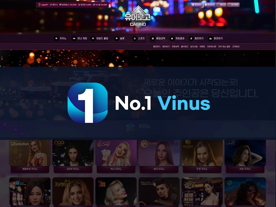 프론트 페이지 23