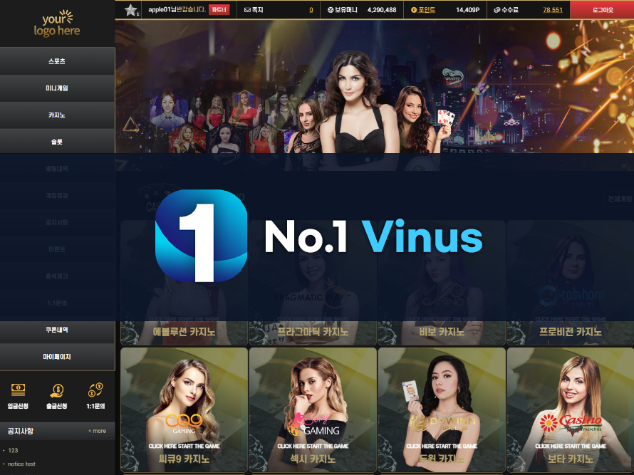프론트 페이지 3